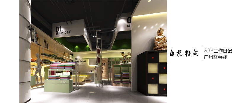 回顾2014感恩之年-16