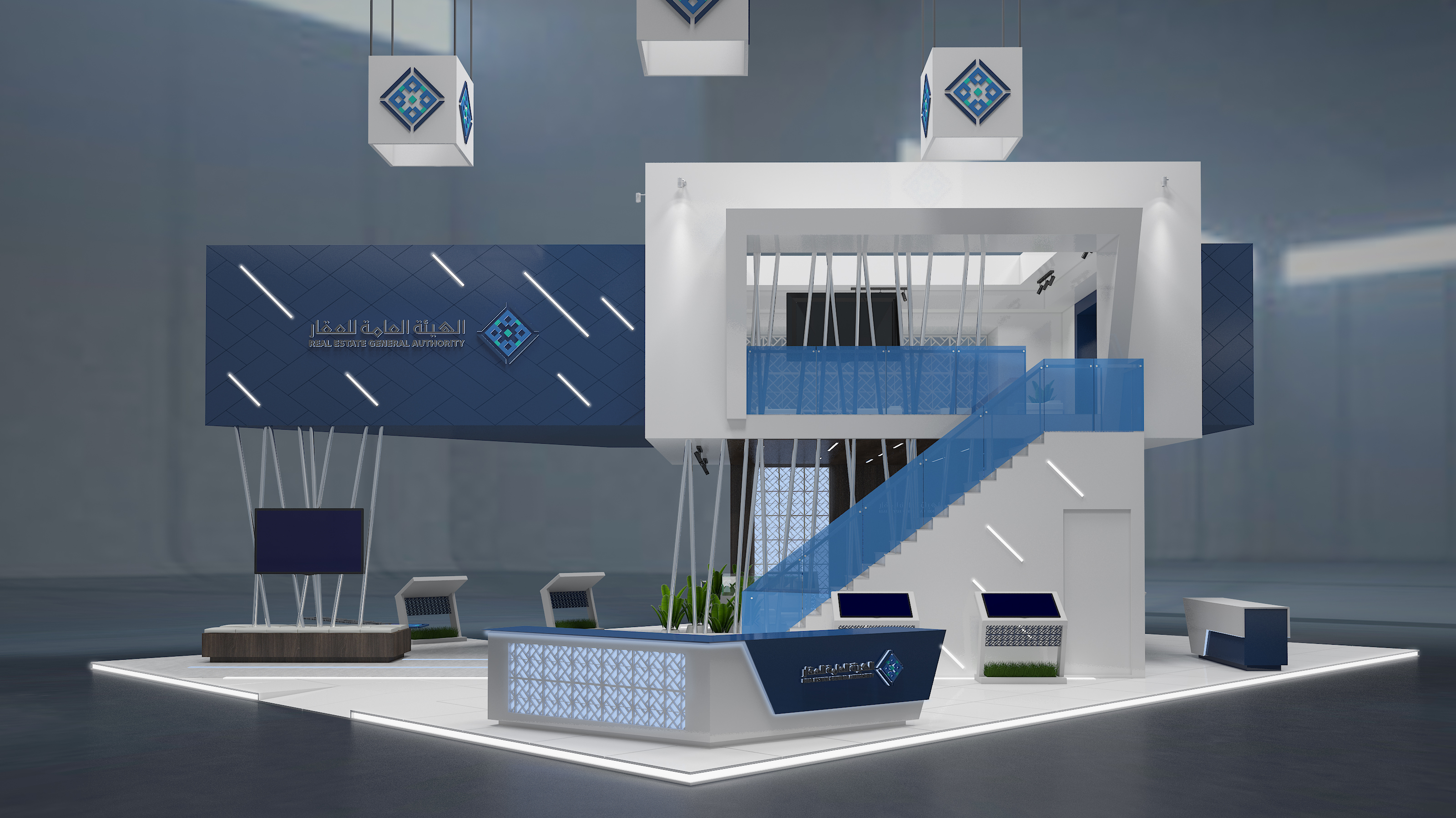 Real Estate General Authority-8