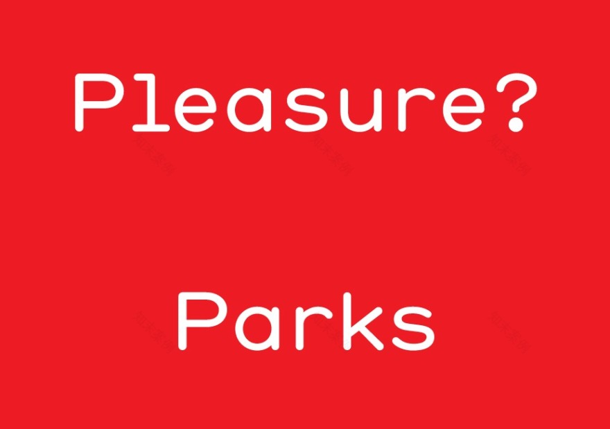 利物浦公园项目丨英国利物浦-2