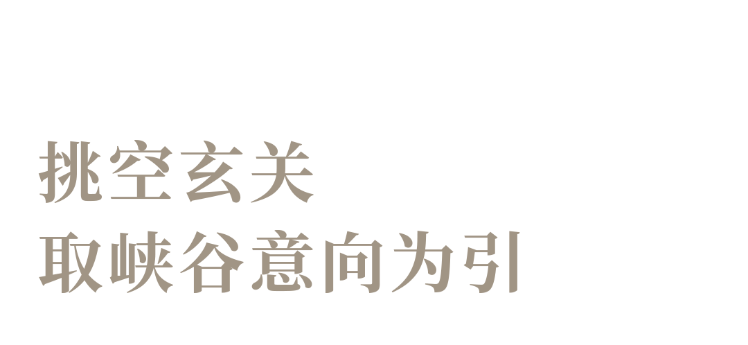 杭州580㎡别墅大宅设计丨中国杭州丨辰佑设计-5