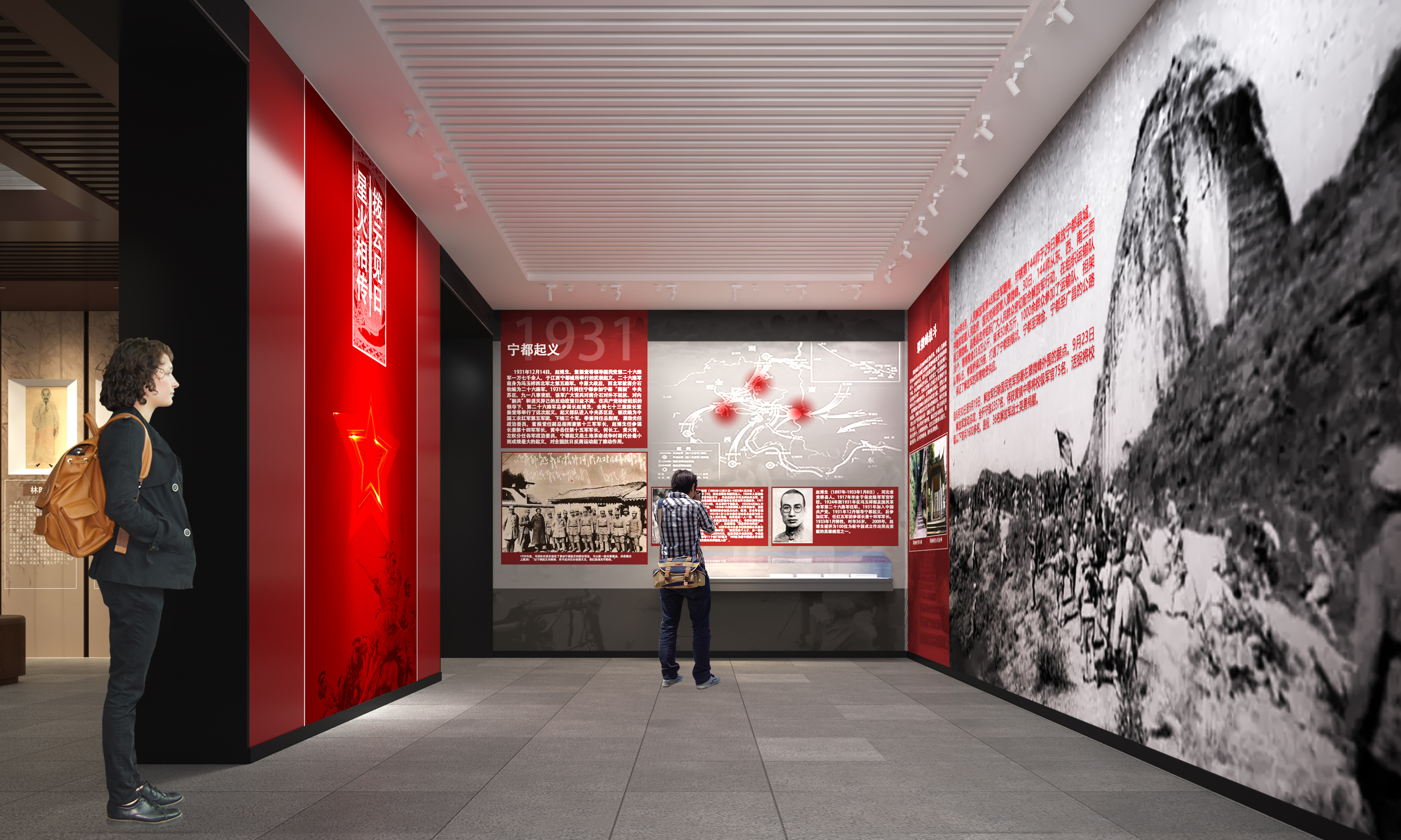 宁都翠微峰景区展陈项目丨中国西宁-16