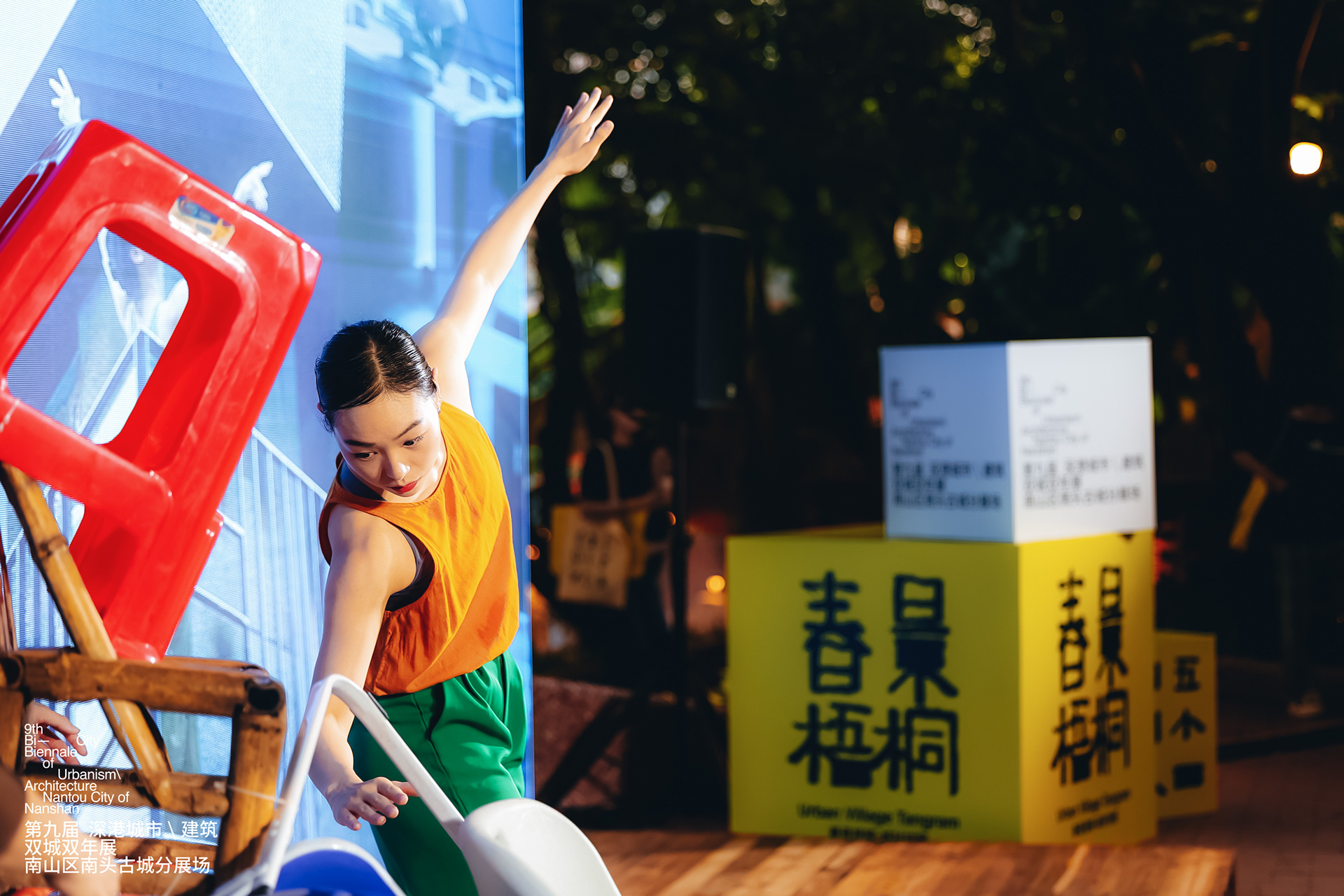 现代舞创作《风景中的家》丨无明确提及-15