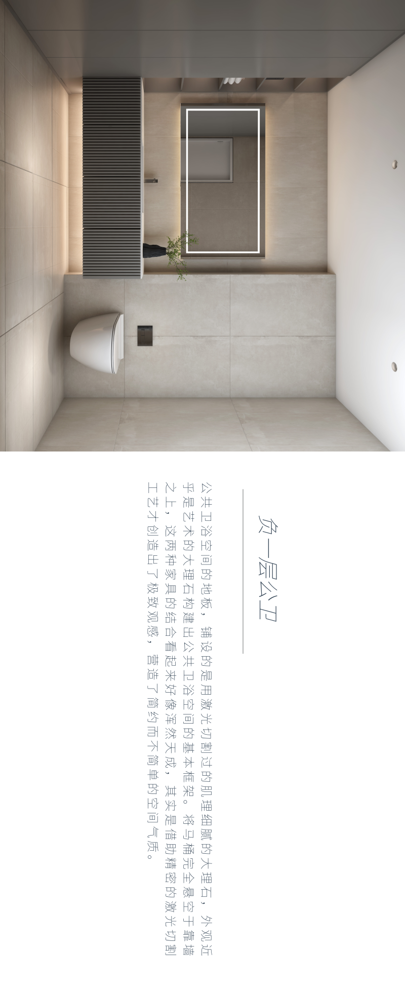 《丽春湖院子》 | 孙谱淳团队构建的都市美学空间-21