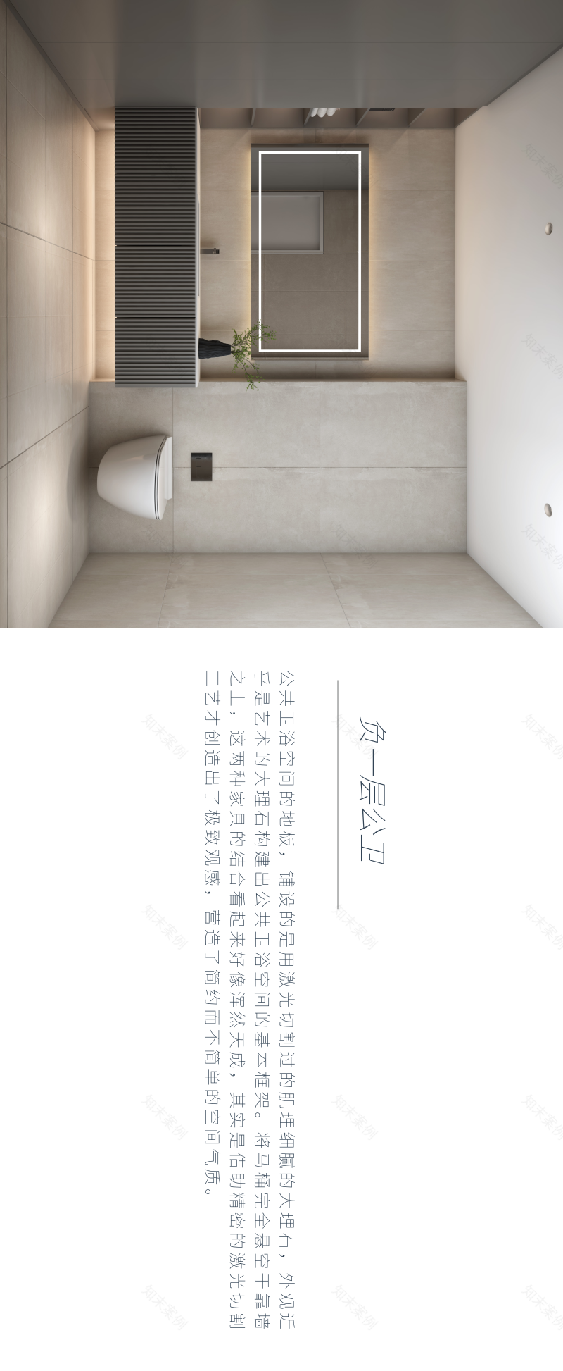 《丽春湖院子》 | 孙谱淳团队构建的都市美学空间-21
