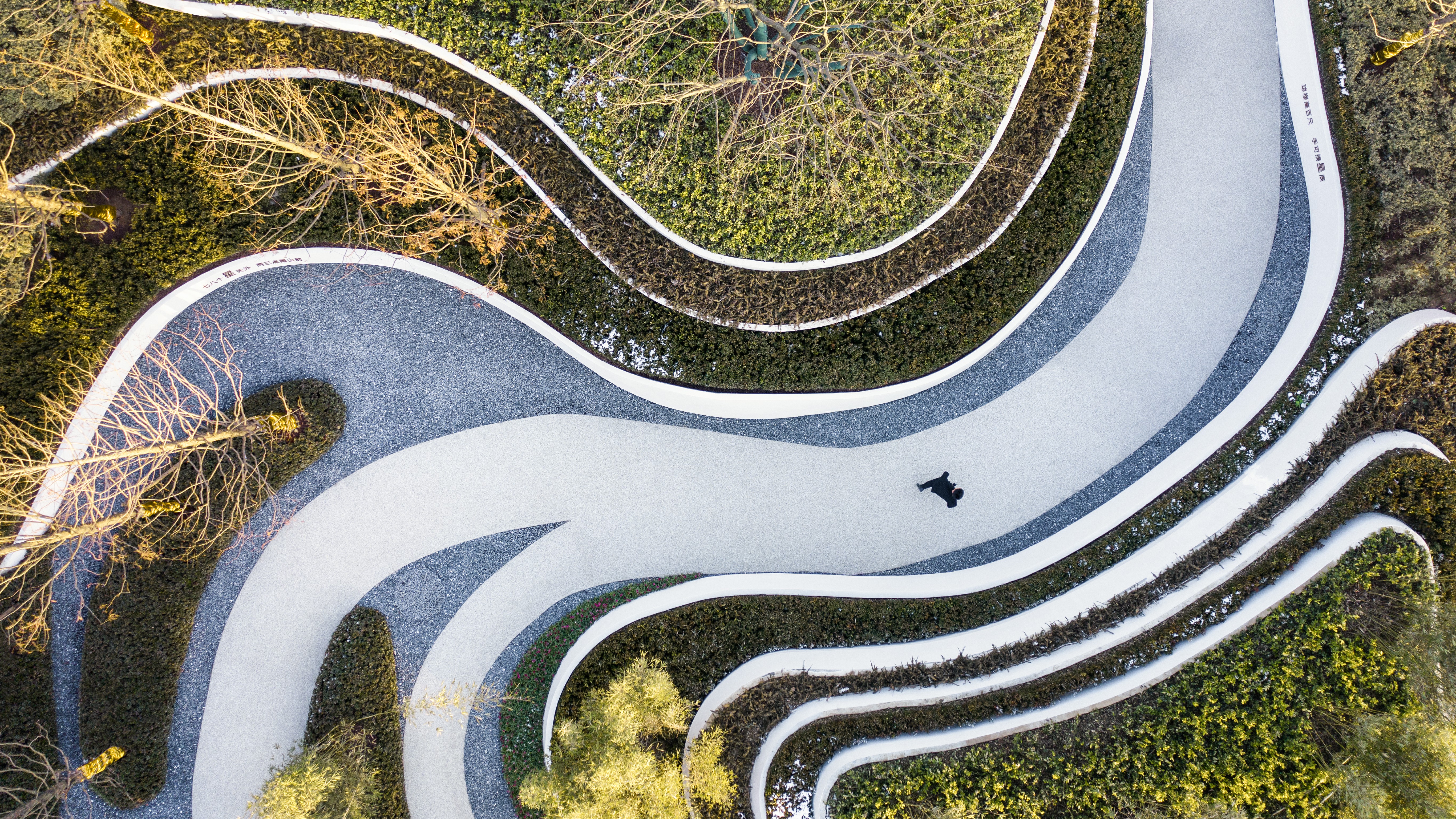 山谷中的异想世界丨德信·星宸丨阿特贝尔 Artbell-9