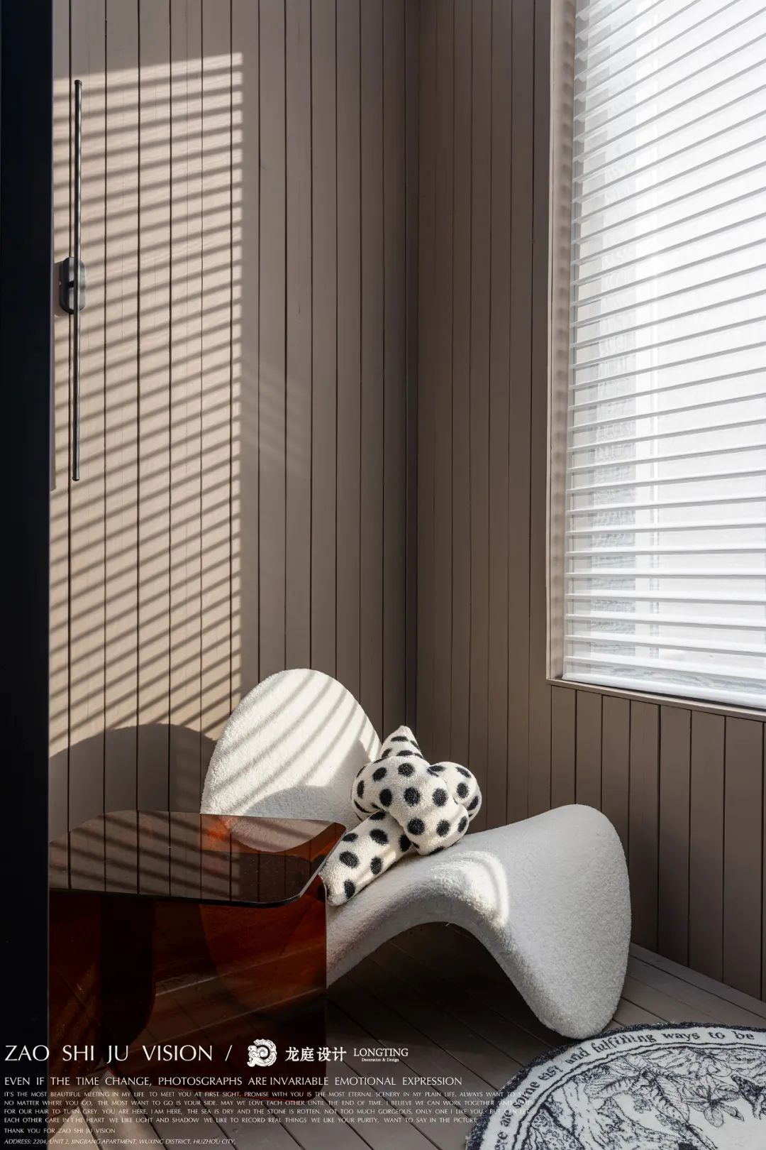 湖州西山宸院丨中国湖州丨湖州龙庭设计-36