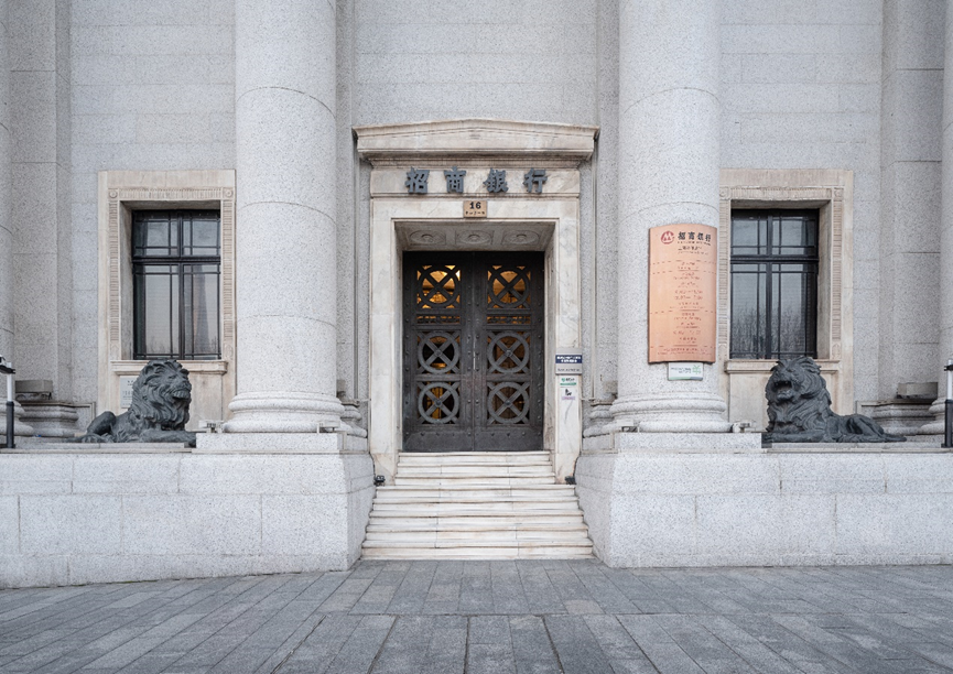 新作丨中山东一路16号原台湾银行大楼装修修缮工程-53