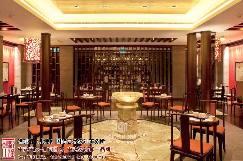 中式餐厅装修效果图-1