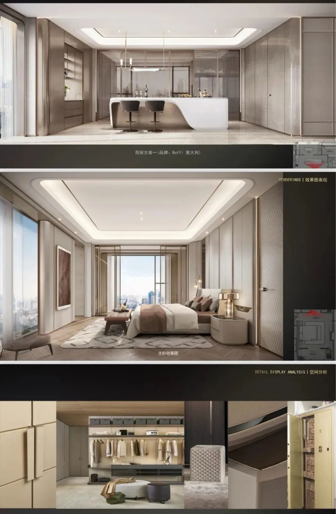 古北•壹号公馆丨中国上海-51