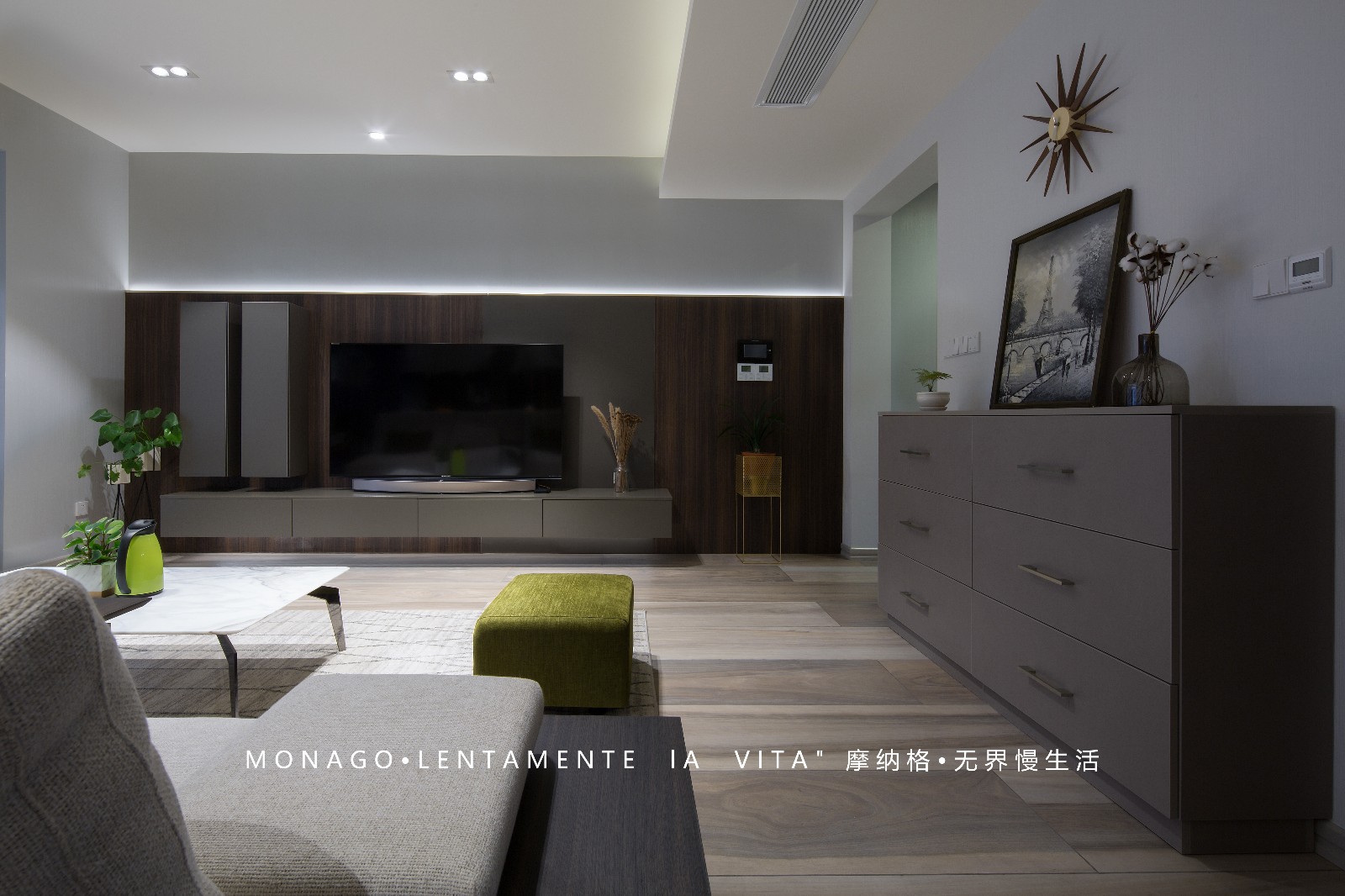 《前任攻略 3》摩纳格定制大揭秘!-23