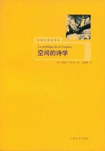 疫情下的设计生活 | 沉下心来，阅读与思考-125