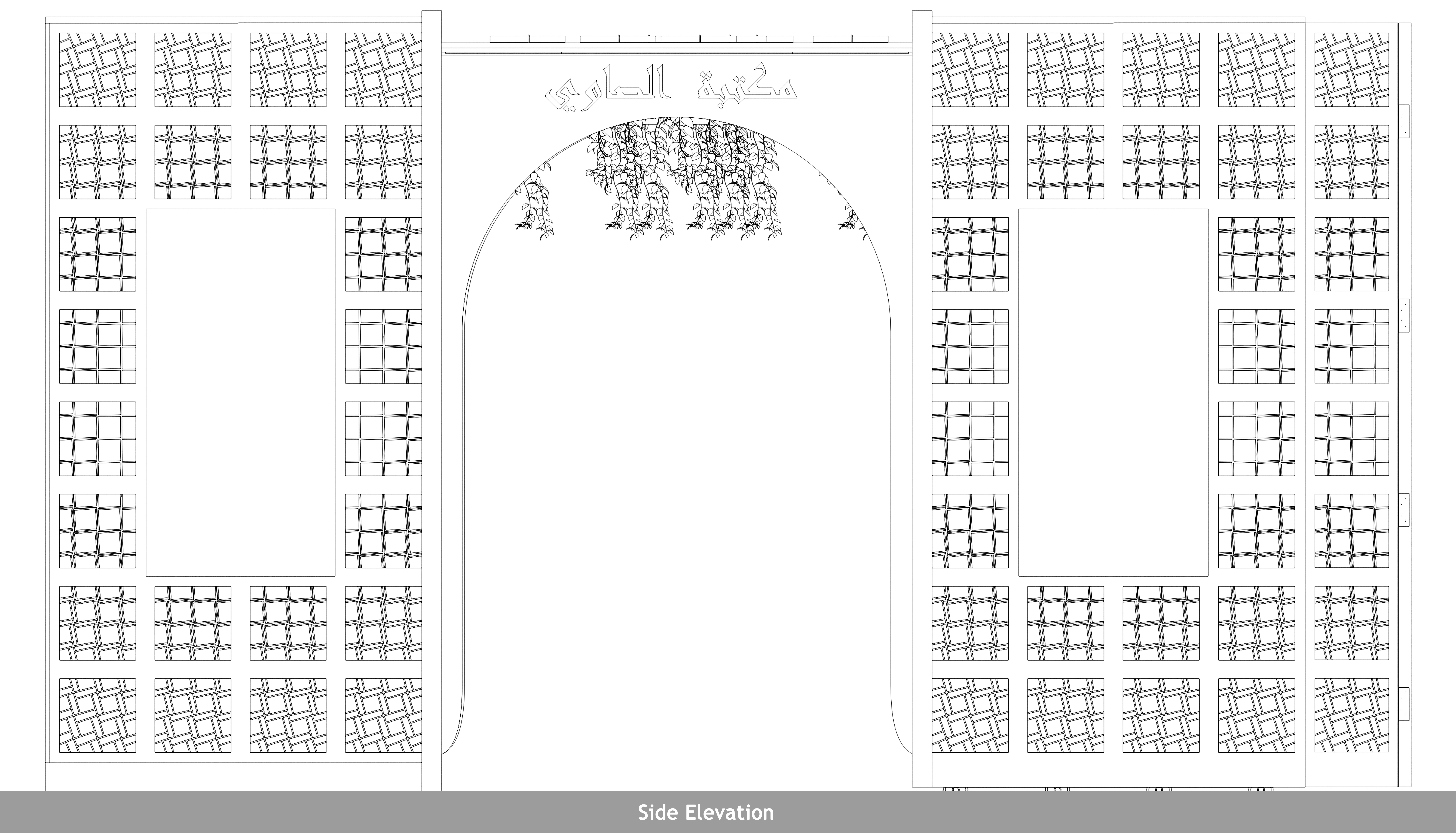 Azbakeya Garden Fence Kiosks Design Competition-21