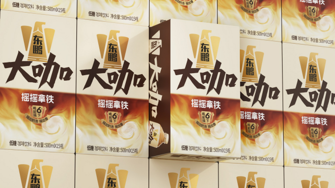 靳刘高设计办公室丨中国深圳-140