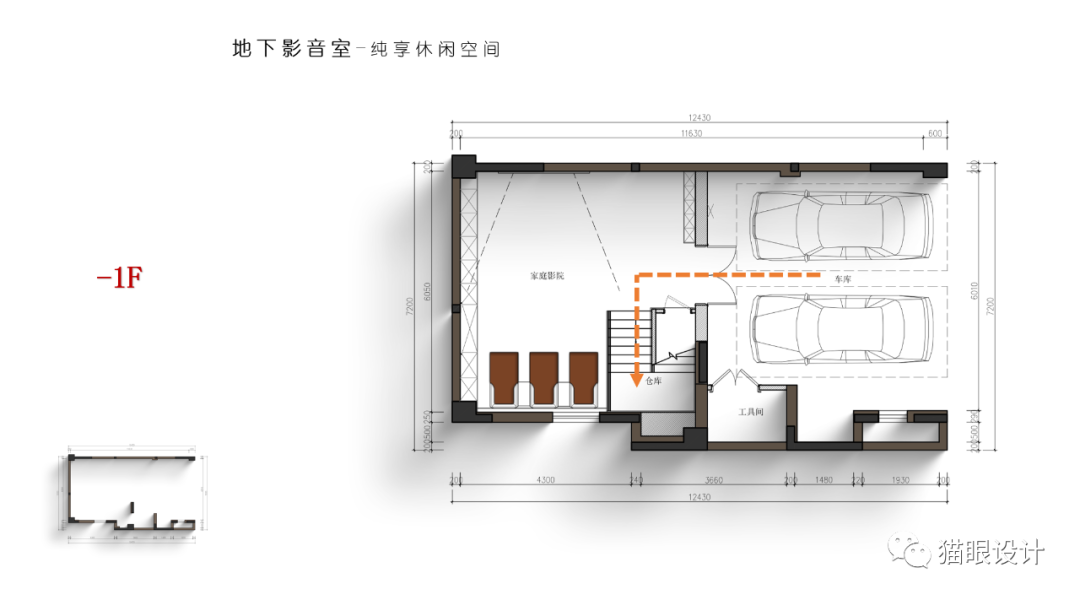 成都别墅天井设计丨中国成都丨成都猫眼室内设计有限公司-31