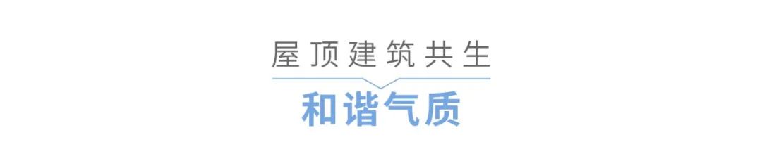 南京绿地云都会丨中国南京丨UA尤安设计·尤安巨作-87