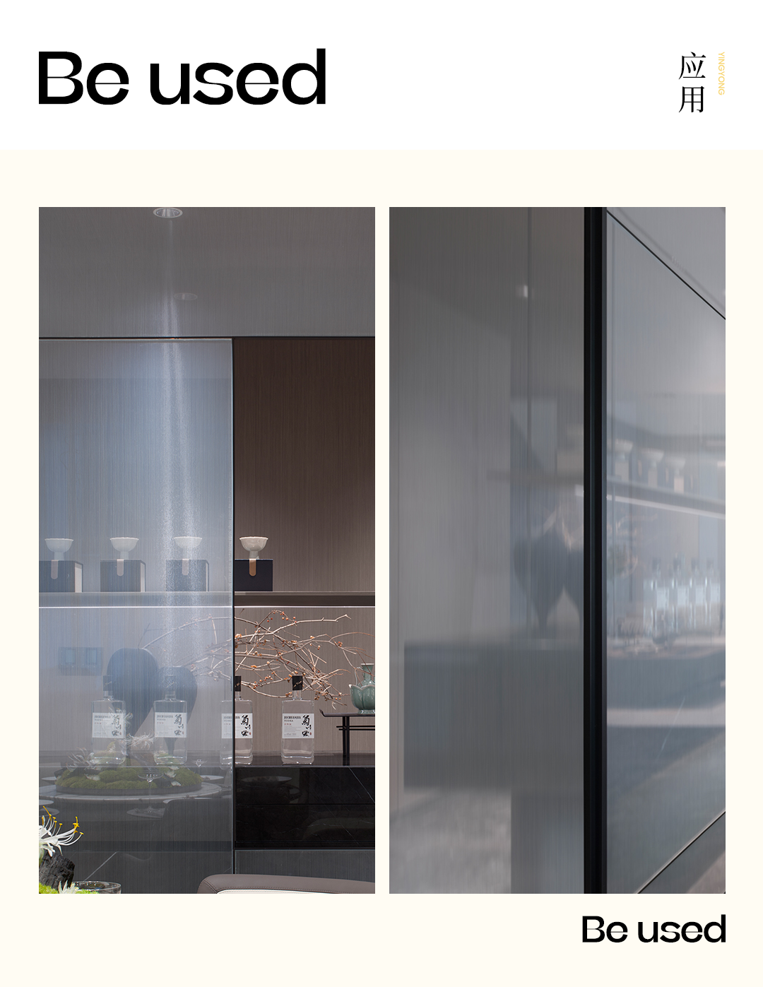 德信·台州江山云和丨中国台州丨上海岳蒙设计-57