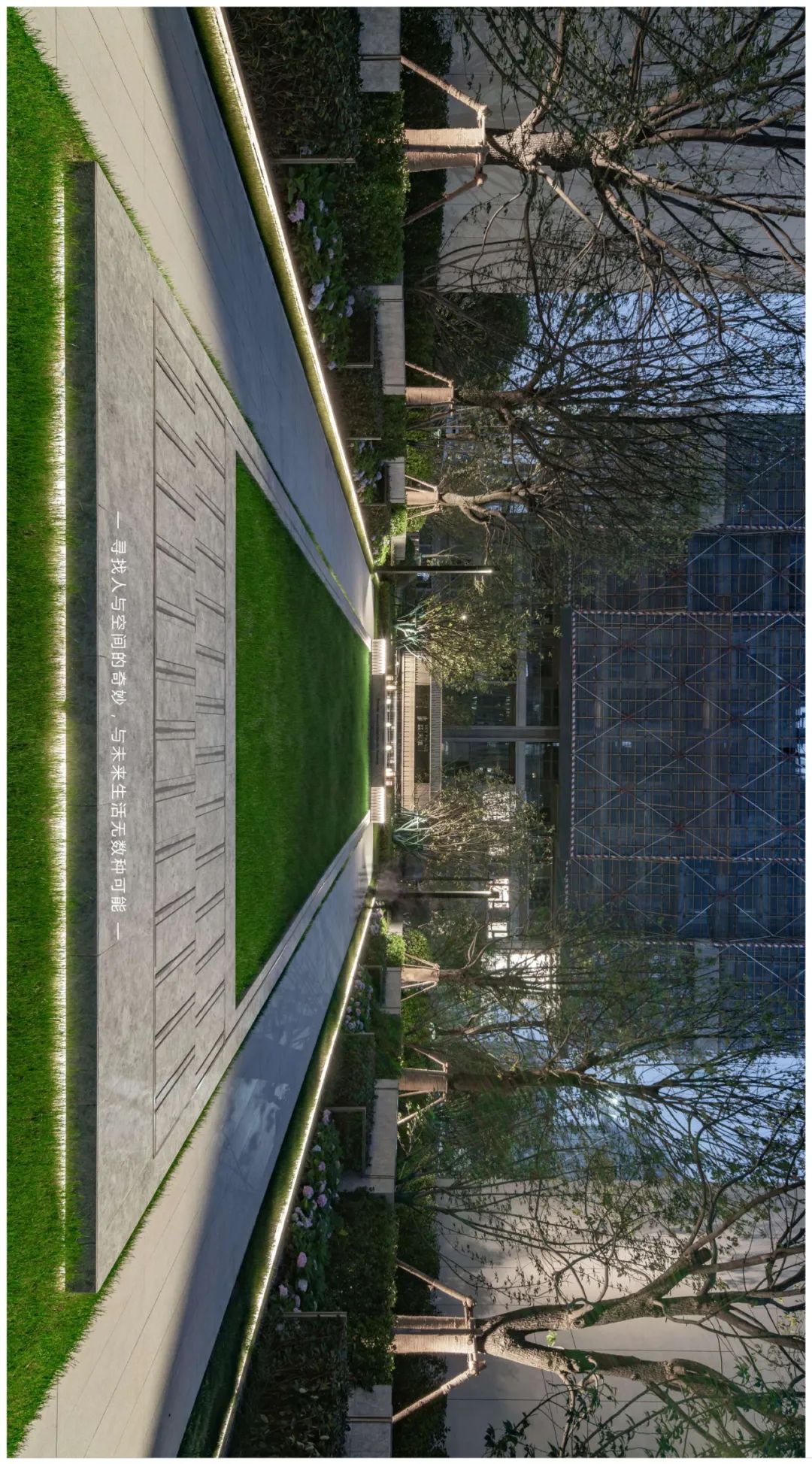 华宇新城天境丨中国常州丨LAURENT 罗朗景观-25