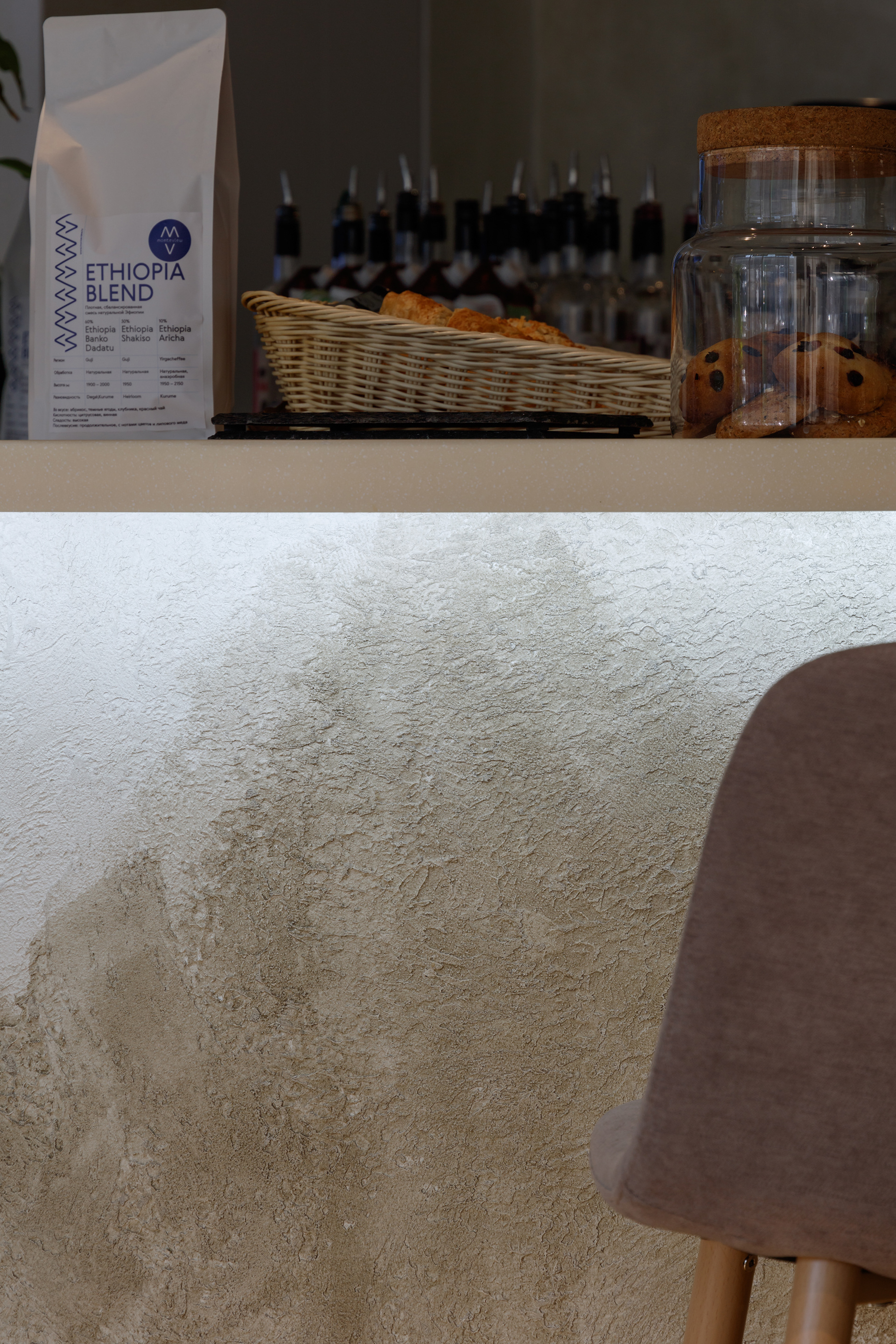 蒙特维尤咖啡丨俄罗斯莫斯科-15