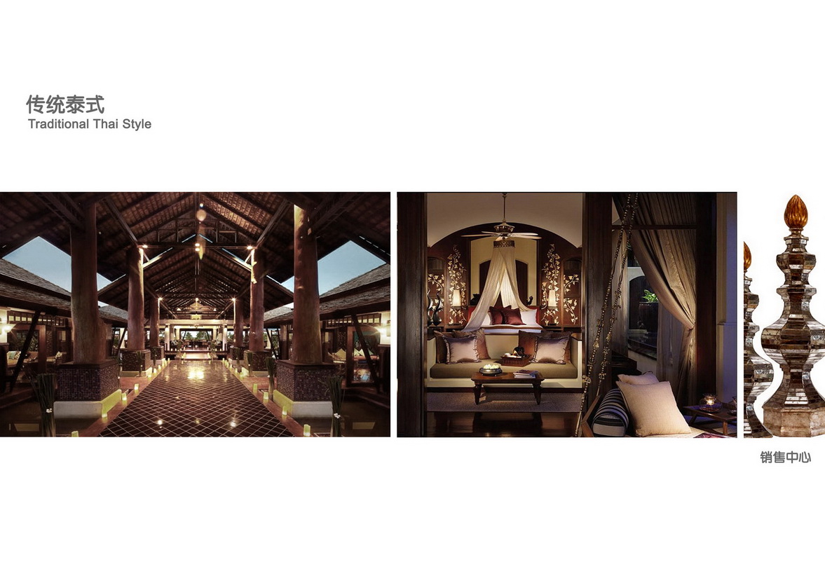 LEO  三亚鸿坤圣海别墅概念设计10528-42