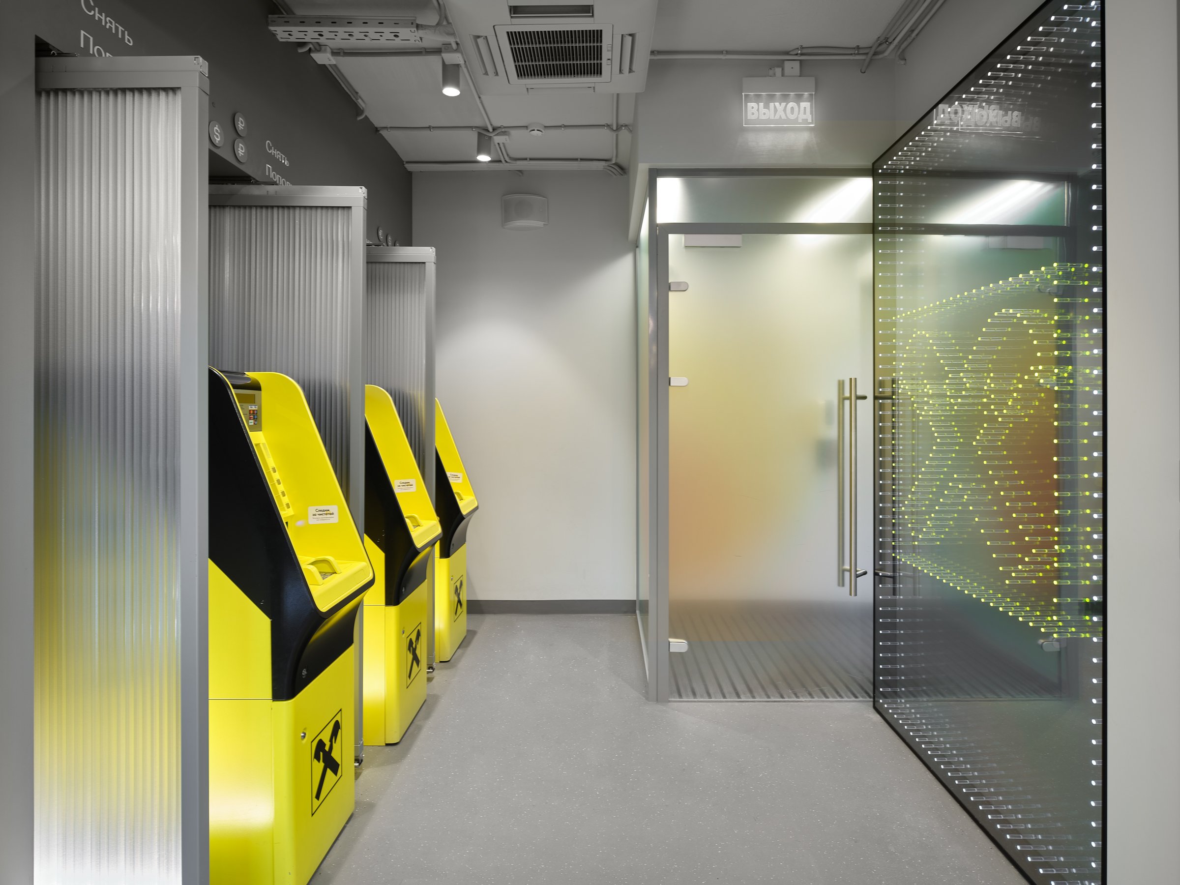 瑞菲森银行办公室丨俄罗斯丨VOX Architects-8