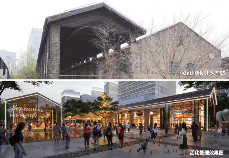 上海石库门建筑群的“新旧交融”设计-30