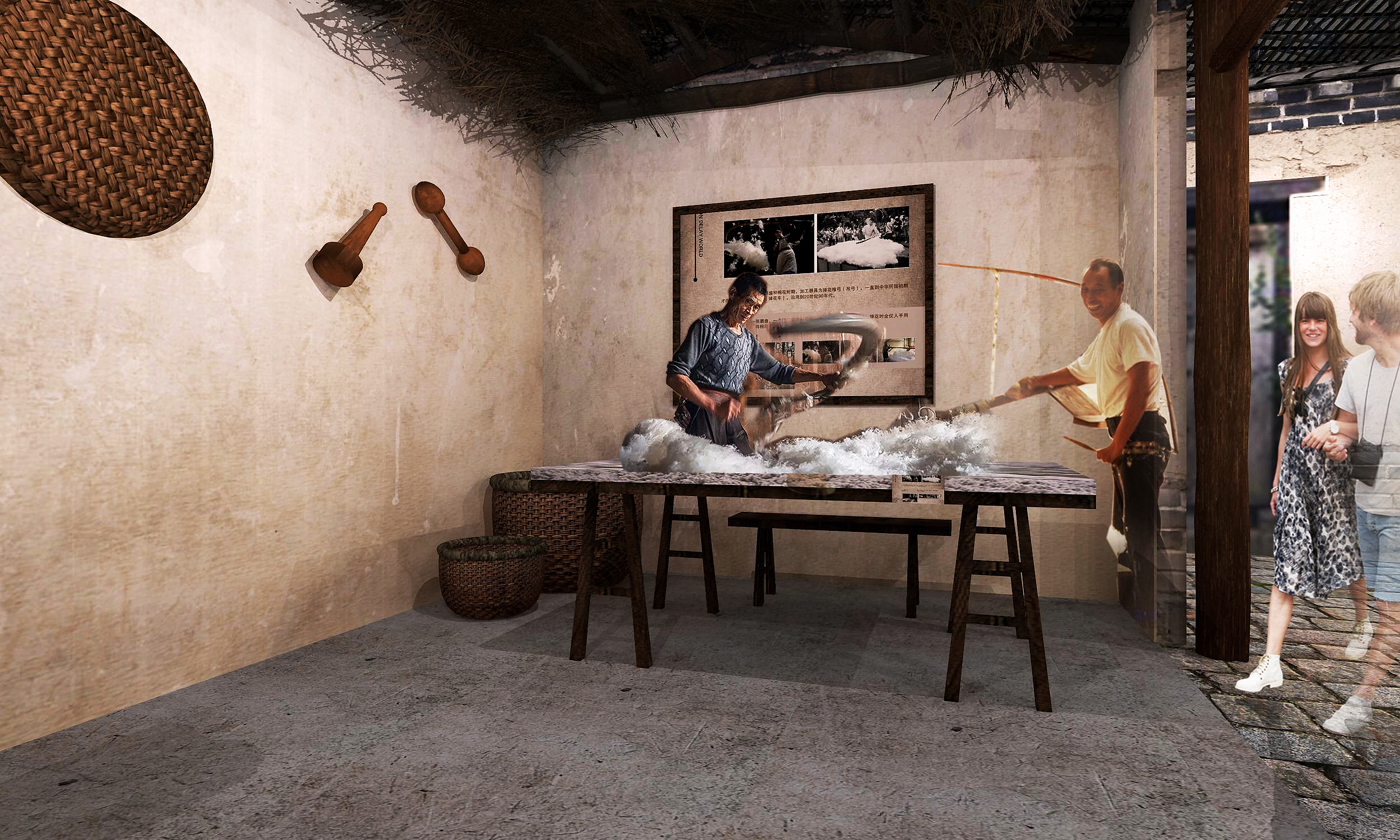 展示云 | 农耕博物馆-16