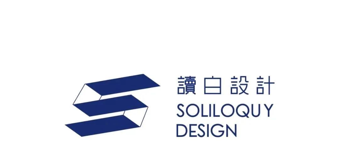 SOLILOQUY DESIGN 读白设计事务所丨中国南京丨SOLILOQUY DESIGN 林森,杨天雨-105