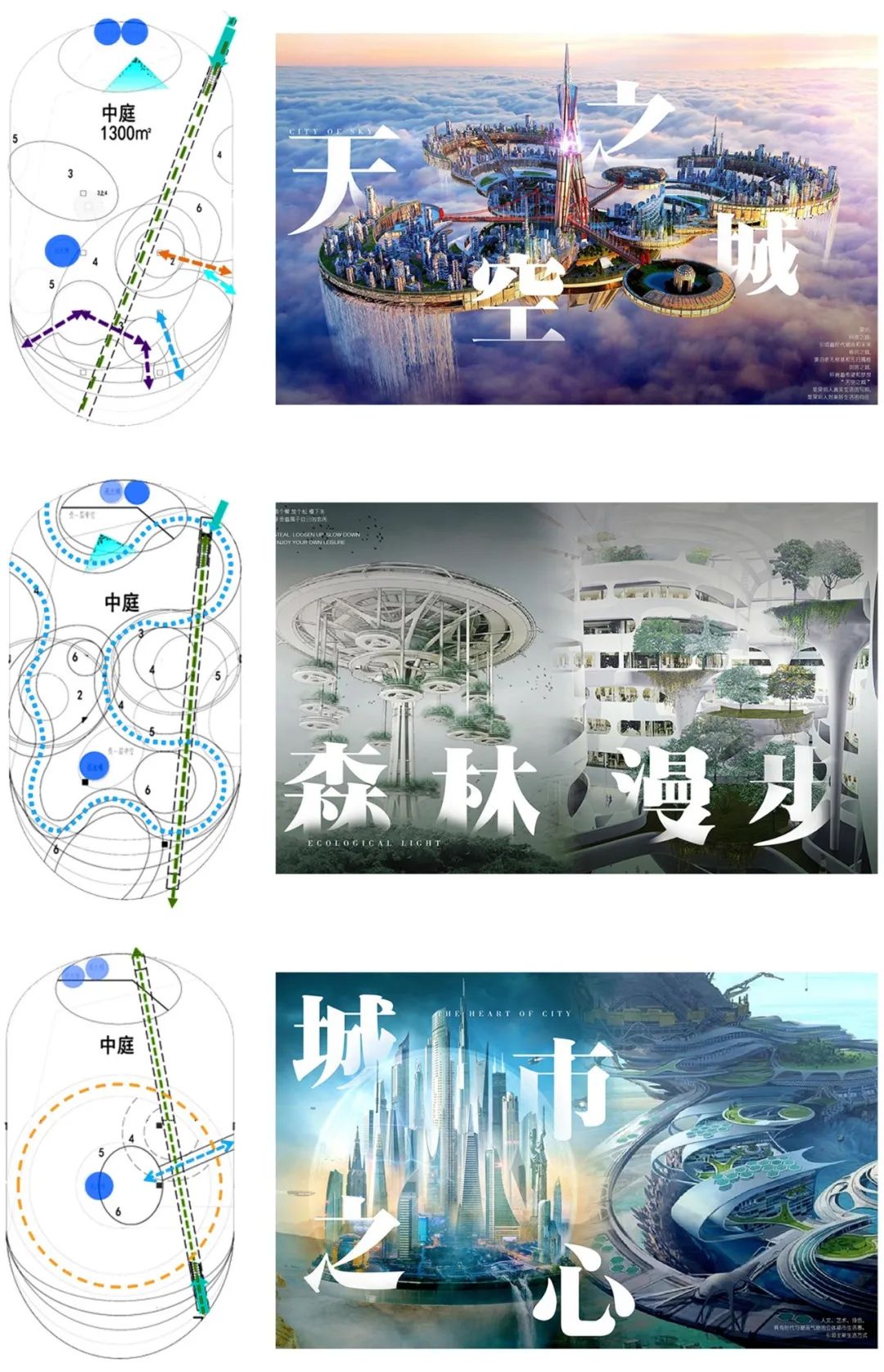 深圳龙岗万达广场丨中国深圳丨WU·D 伍曦设计-11