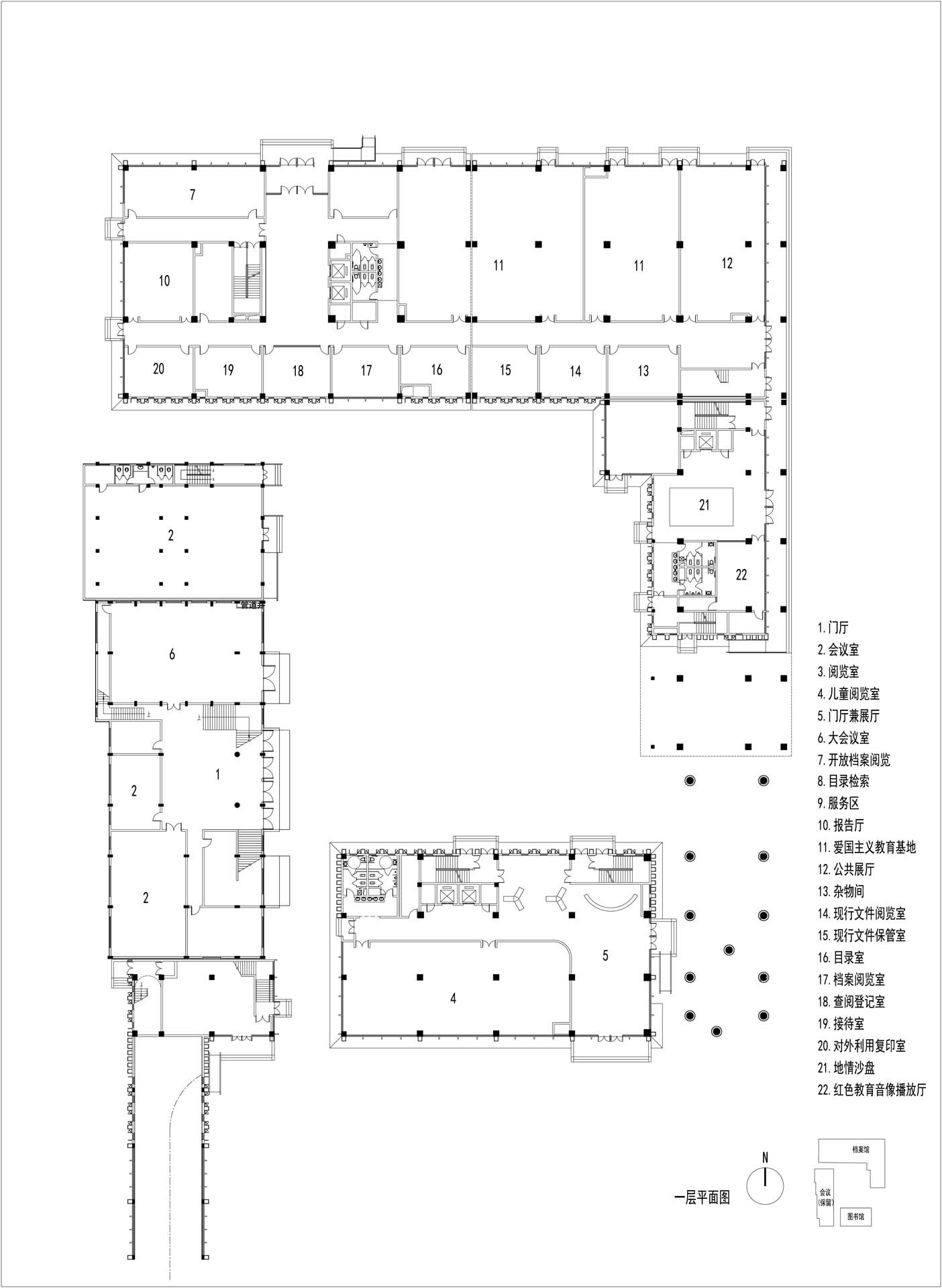 沂南图书馆和档案馆-2