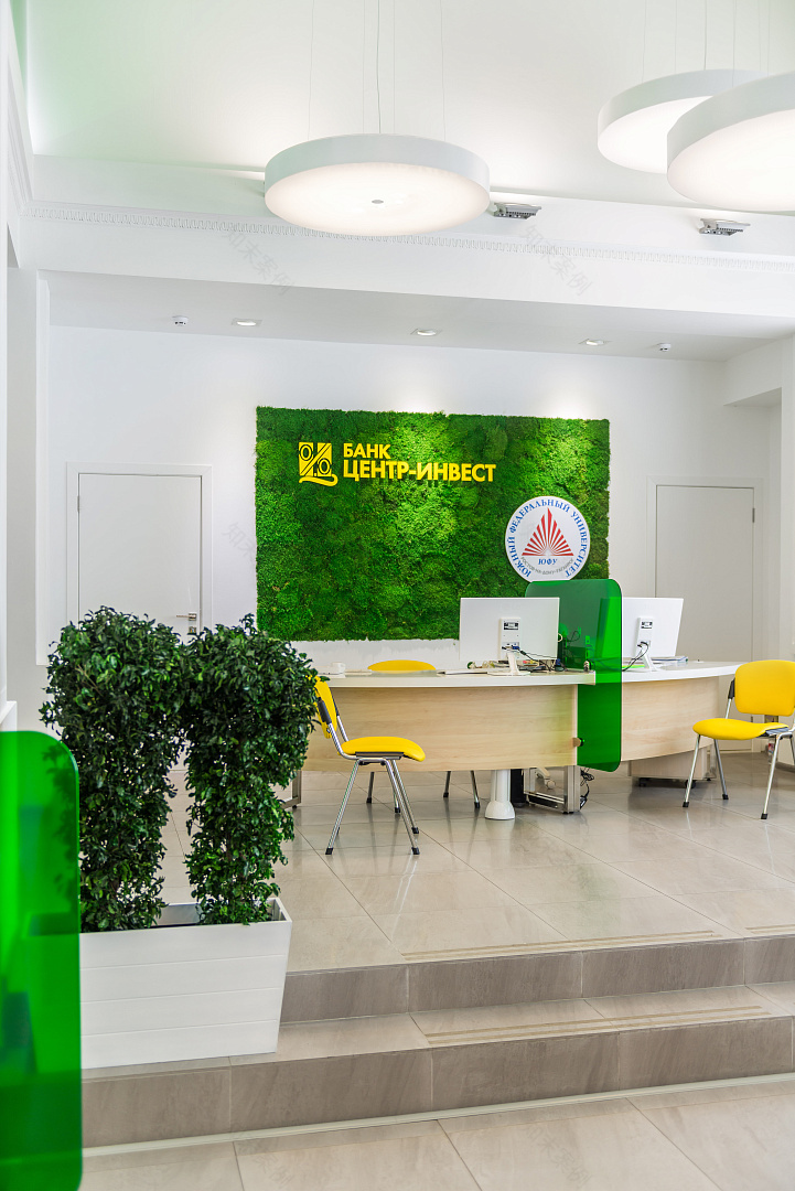 CENTER-INVEST BANK Educational & Community Center by Project architectural bureau-17