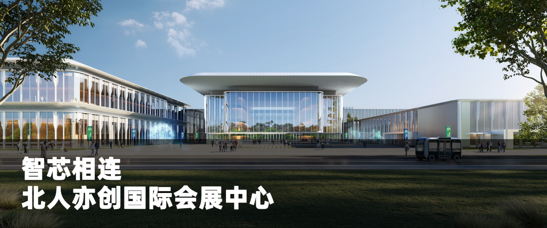 匠心呈现！北京建院圆满完成长城年号台深化设计任务！-126