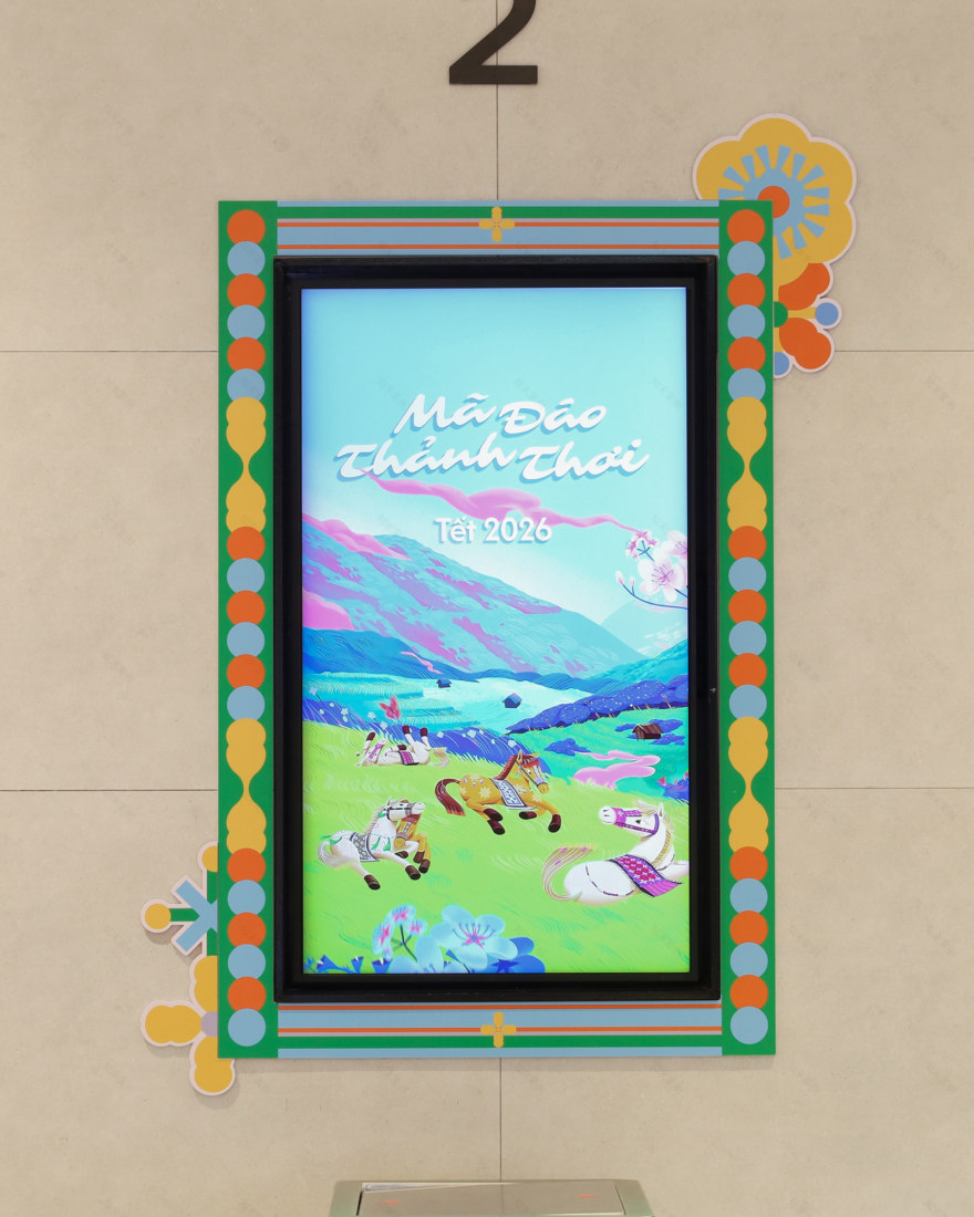 “Mã Đáo Thảnh Thơi”活动视觉设计项目丨Studio Cohe-54