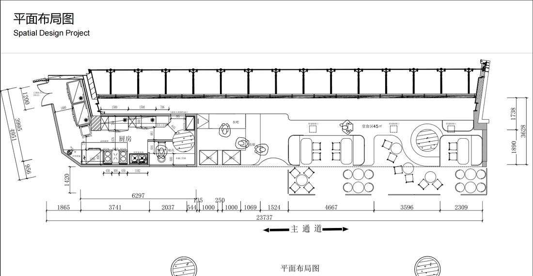 恒隆广场暖慕如斯甜品店丨中国昆明-2