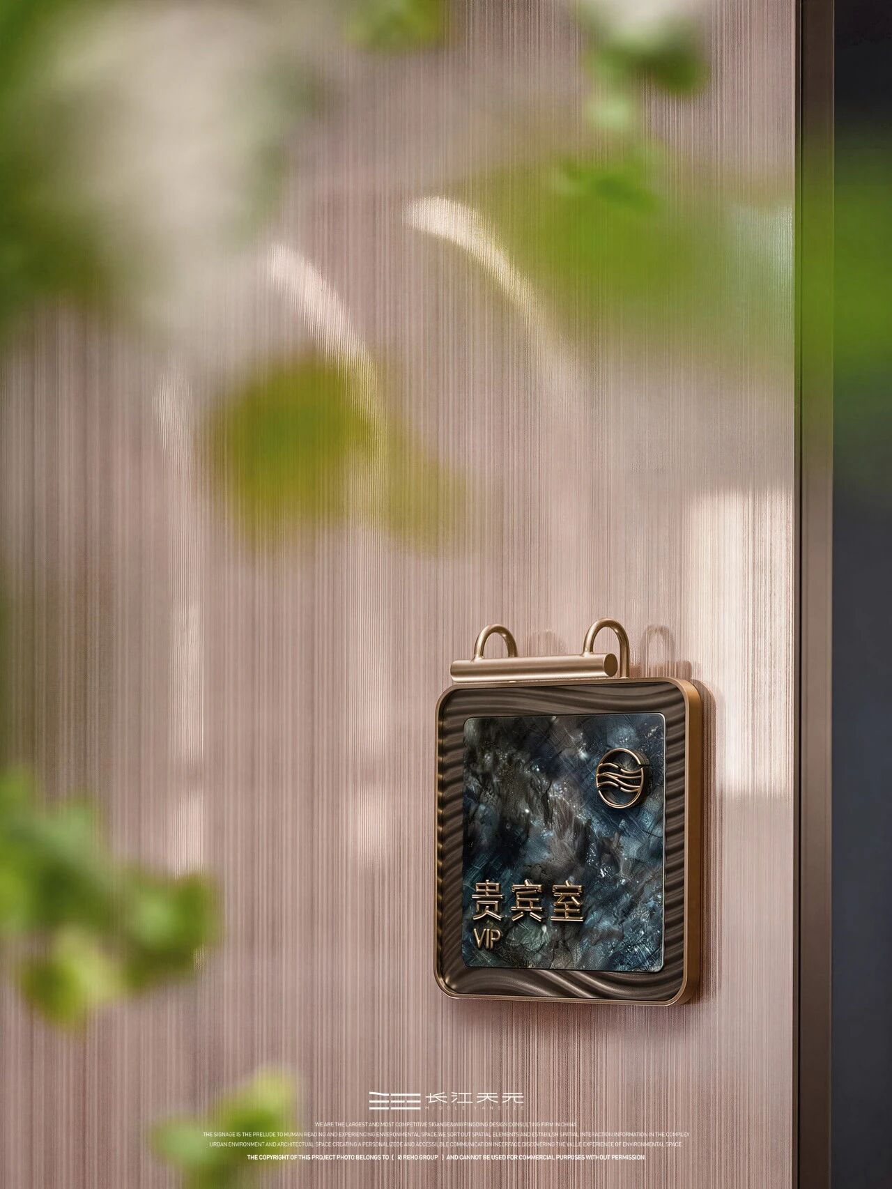 联投·长江天元丨中国武汉-22