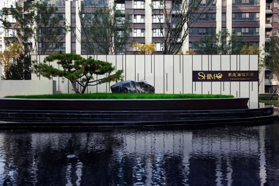 济南世茂·璀璨天境丨中国济南丨上海道田景观工程咨询有限公司-20