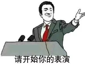 口罩的前世今生 | 设计大拿们的创新之作-26