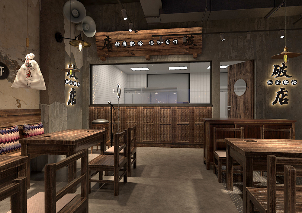 胡闹烧烤丨无相关信息-12