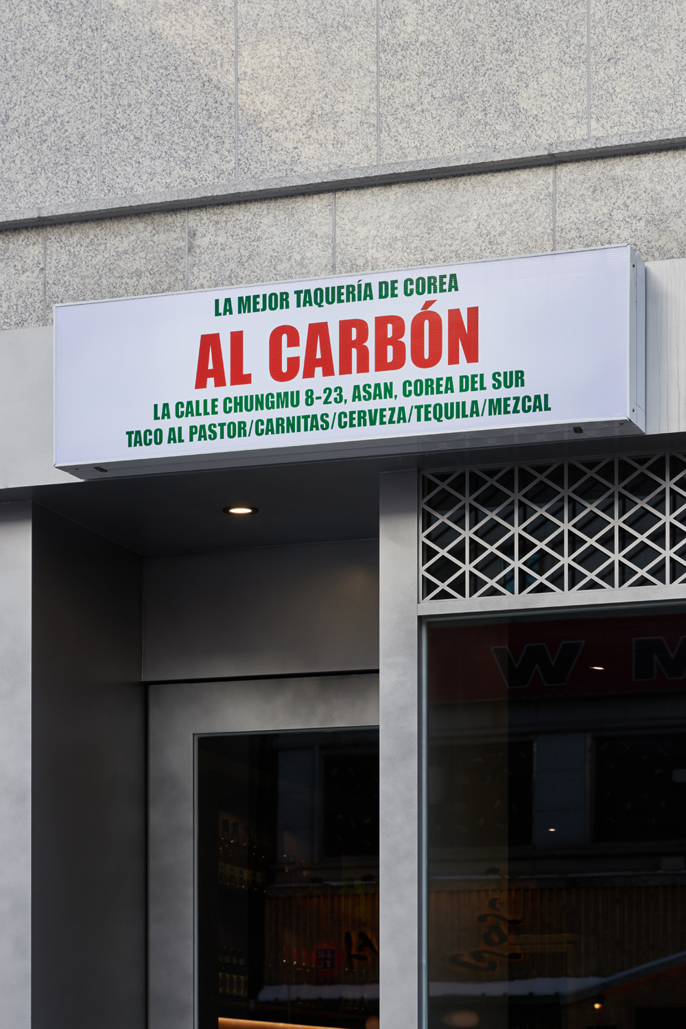 极简白橡木餐厅 | 温馨与自然的完美融合-13