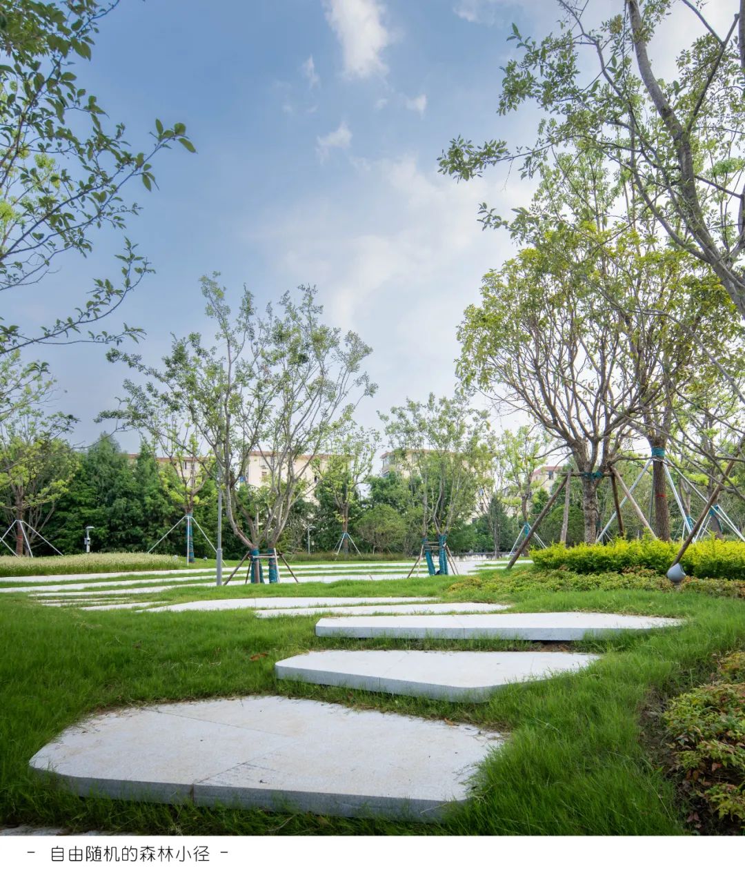 HEZHAN｜水韵苏安，绿谷客厅——苏安河滨水公园-40