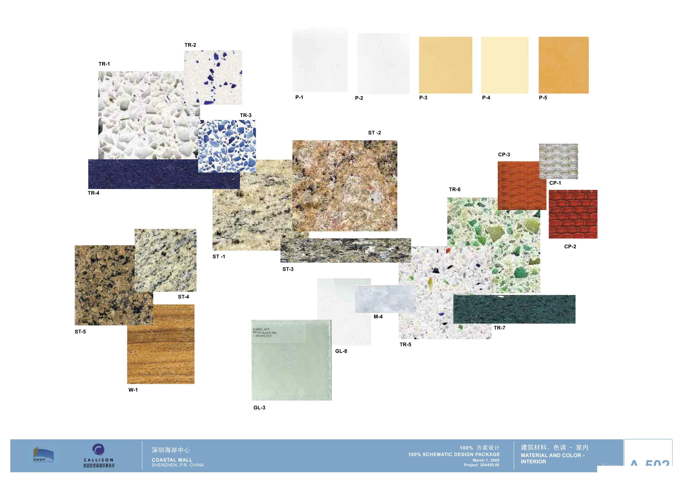 CALLISON   深圳海岸城购物中心100%方案设计-32