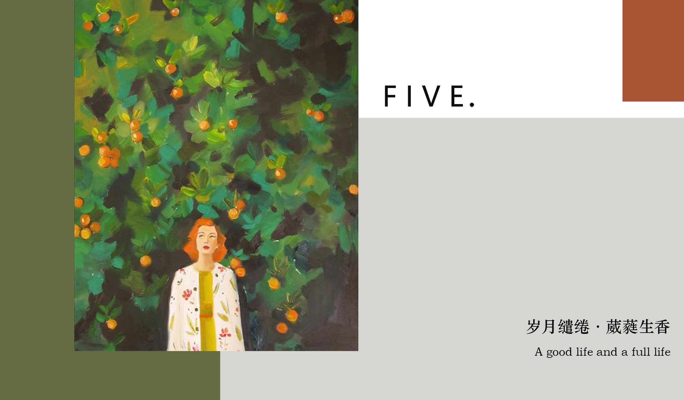 中海·上华琚丨中国苏州丨SSCD 设计事务所&玖辰舍空间设计美学-34