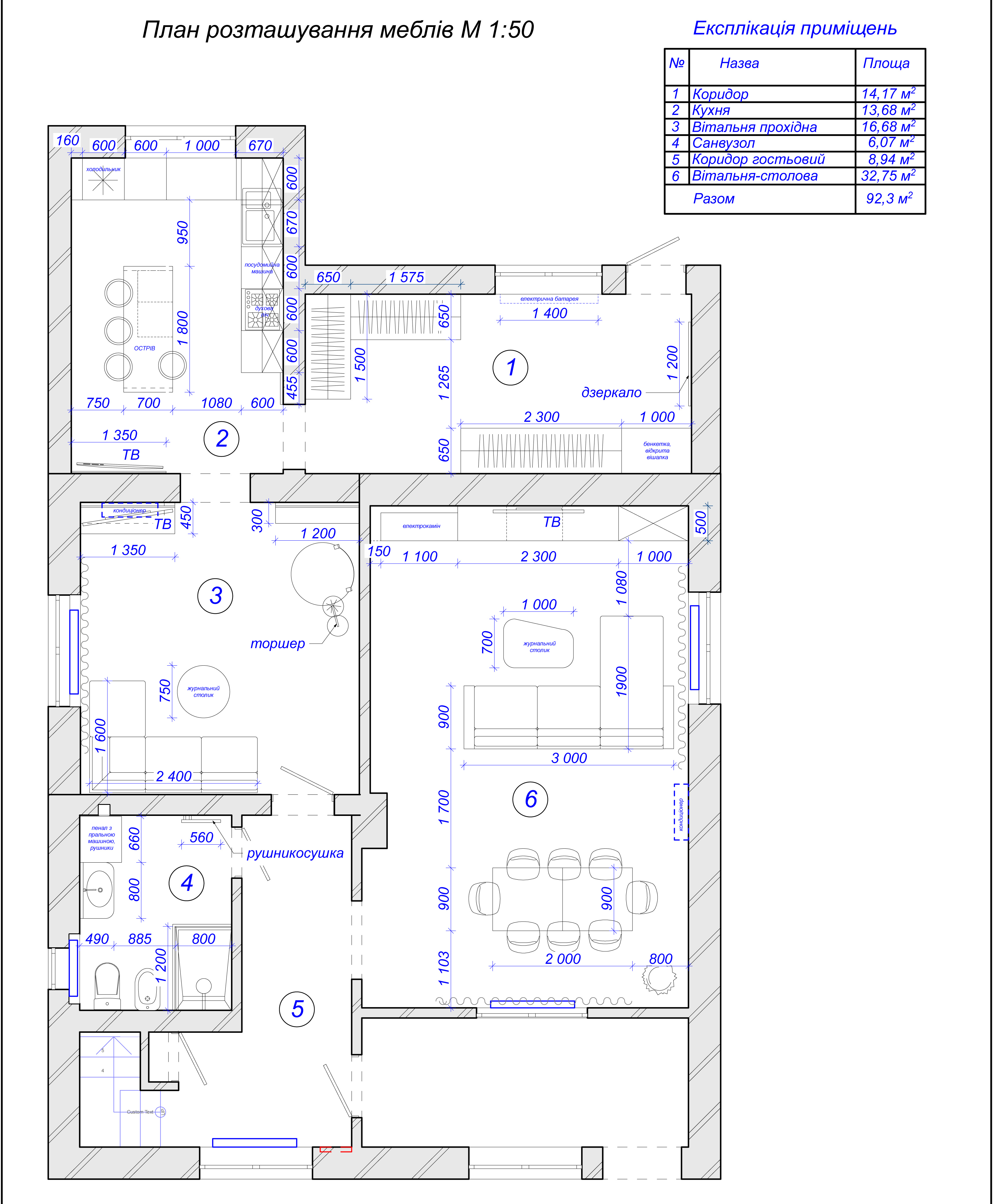 Іnterior of a house in Nikolaev-32