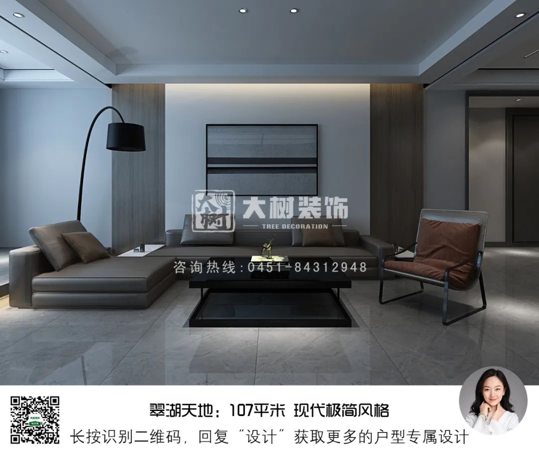 翠湖天地 | 现代极简风格,诠释至简哲学-17