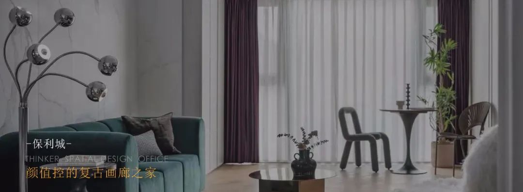 奥山澎湃城丨诗享家设计-76