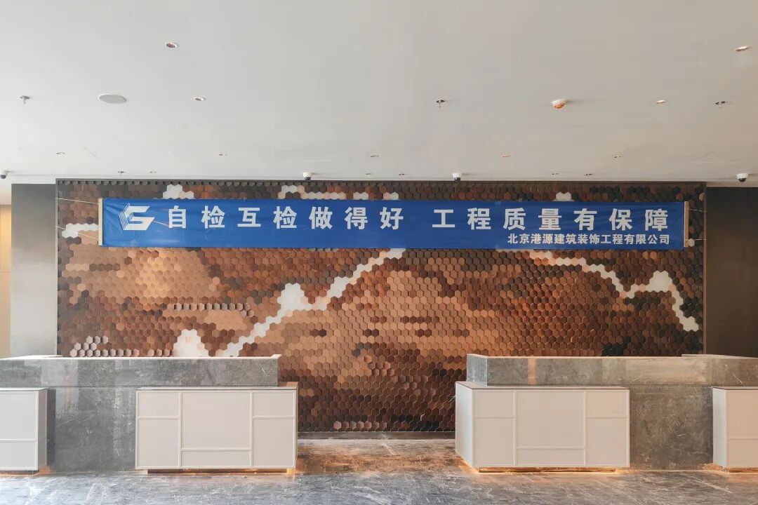 【港源资讯】匠心独运创意无限|北京怀柔万豪酒店观摩交流会活动圆满举行-13