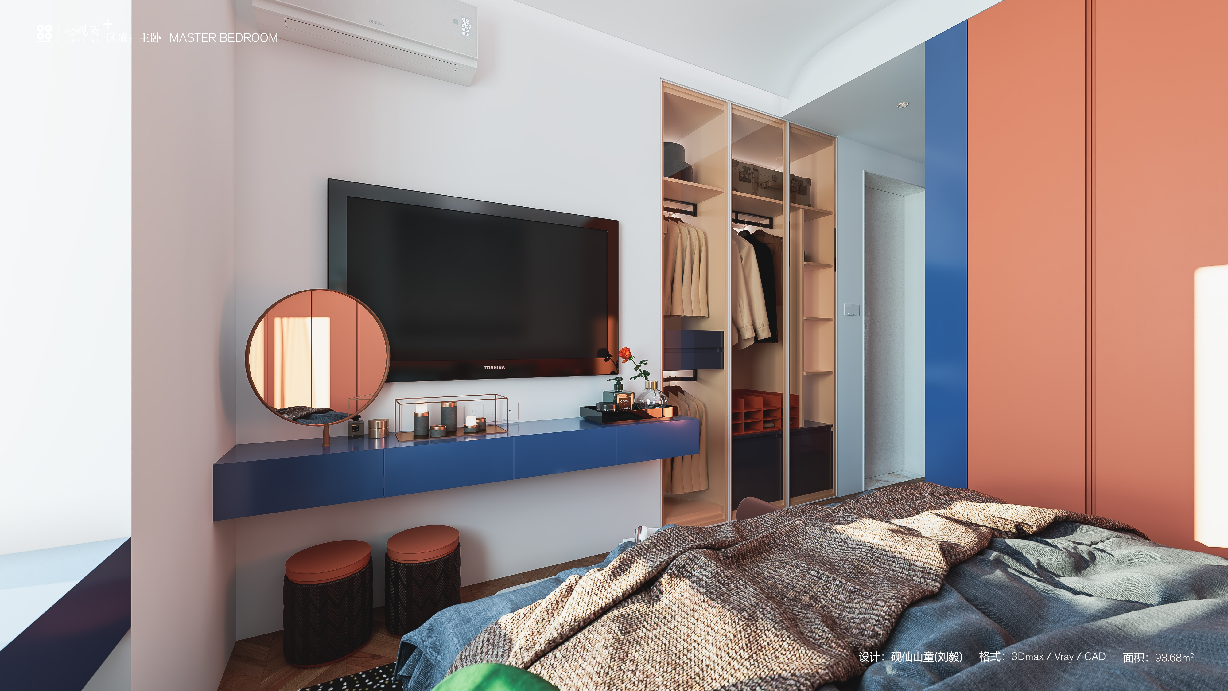 拒绝甜美 用“莫兰迪”高级色重构家居美学-46