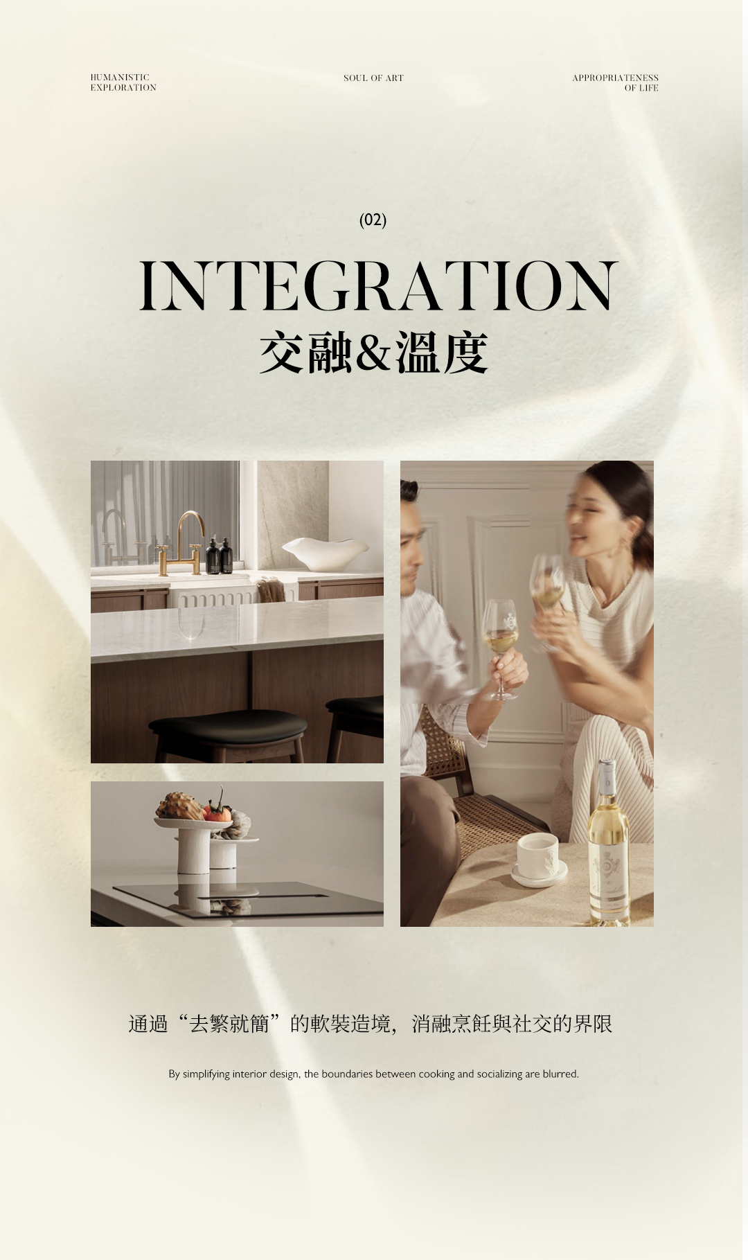 深鐵前海國際樞紐中心T2公寓項目325戶型丨中国深圳丨CCD鄭中設計,CCD · WOWU無物藝術顧問-14