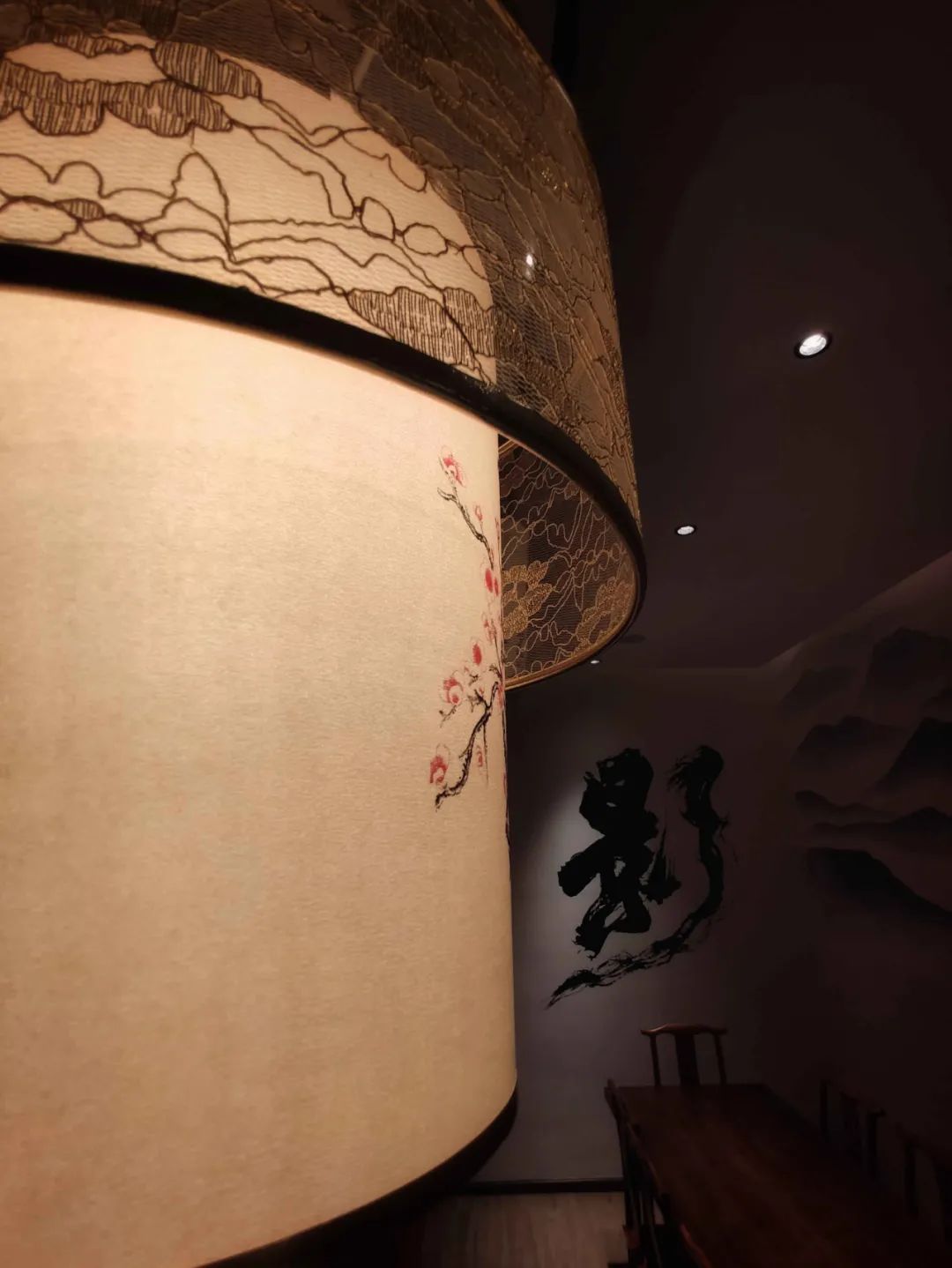 壹本正经剧本杀丨中国浙江丨浙江那玥设计-21