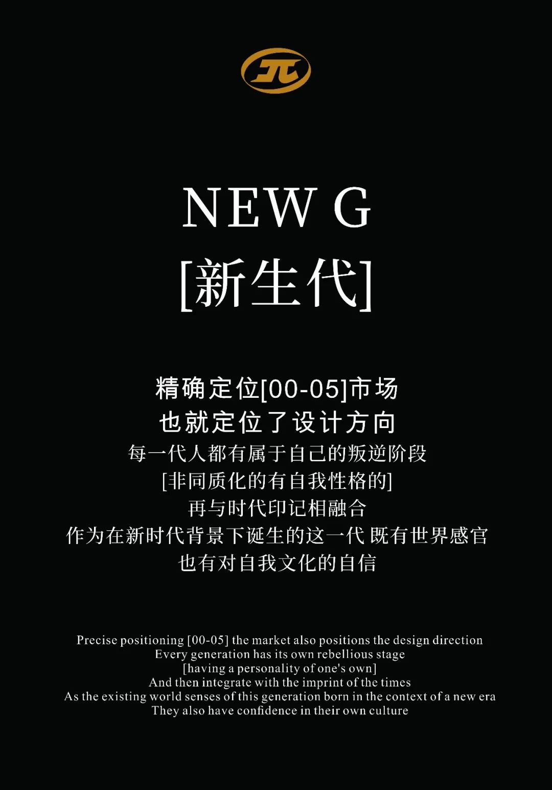 音乐派KTV(凯德天府店)丨中国成都丨JUMGO浆果创意-16