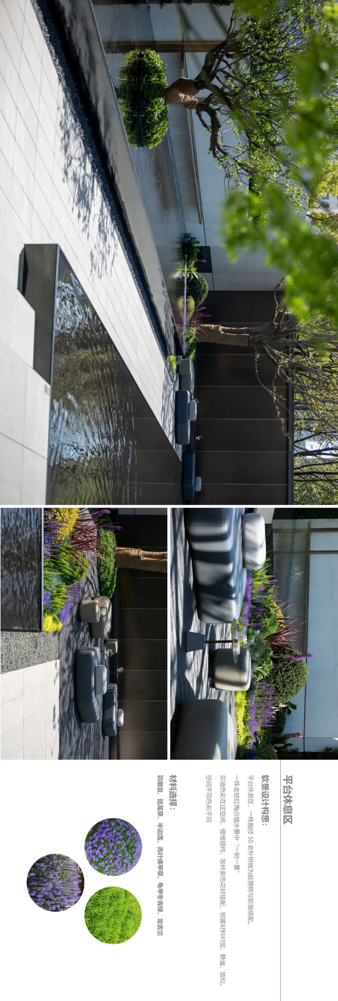 宁波三里江印丨中国宁波丨LAURENT 罗朗景观-23